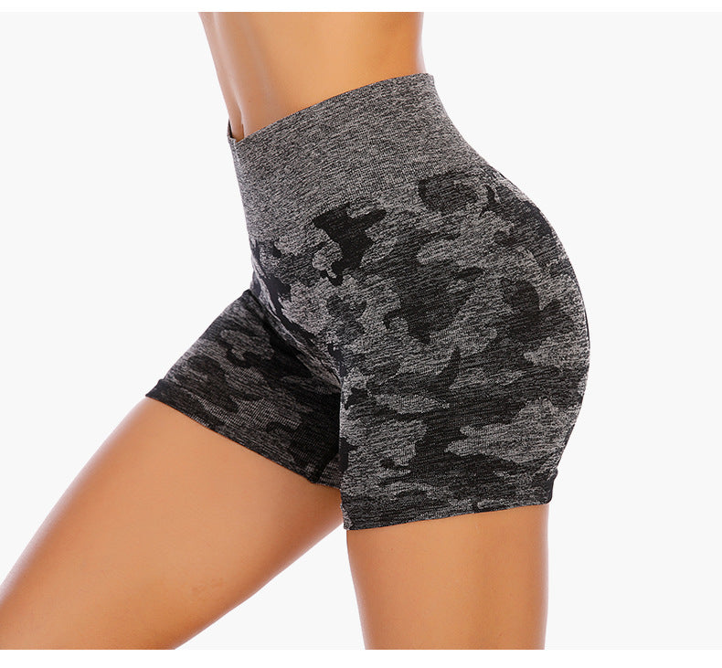 High stretch seamless camouflage yoga shorts