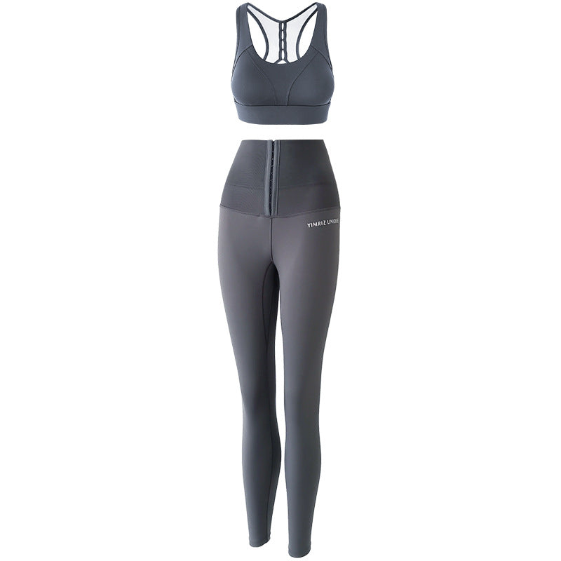 Yoga Sports Bra High-Waist Hip-Lifting Waist-Breasted Compression Running Fitness Suit Women