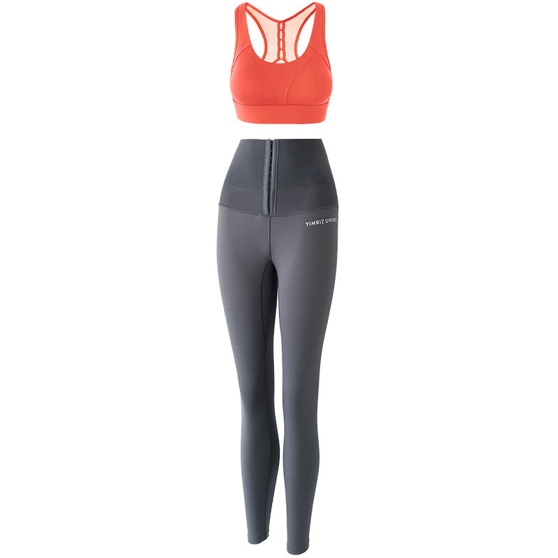 Yoga Sports Bra High-Waist Hip-Lifting Waist-Breasted Compression Running Fitness Suit Women