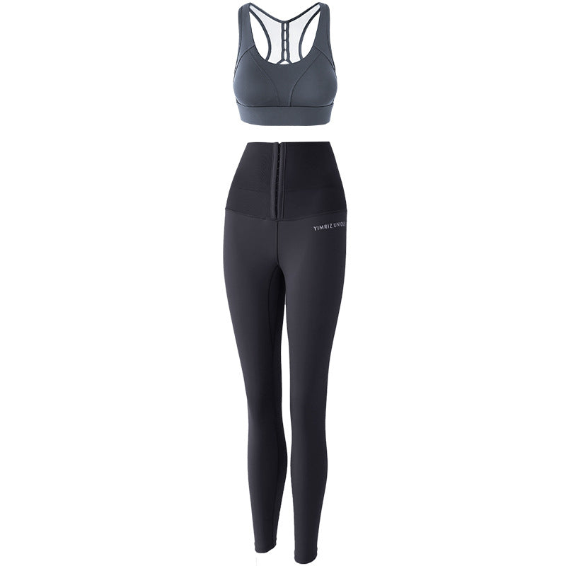 Yoga Sports Bra High-Waist Hip-Lifting Waist-Breasted Compression Running Fitness Suit Women