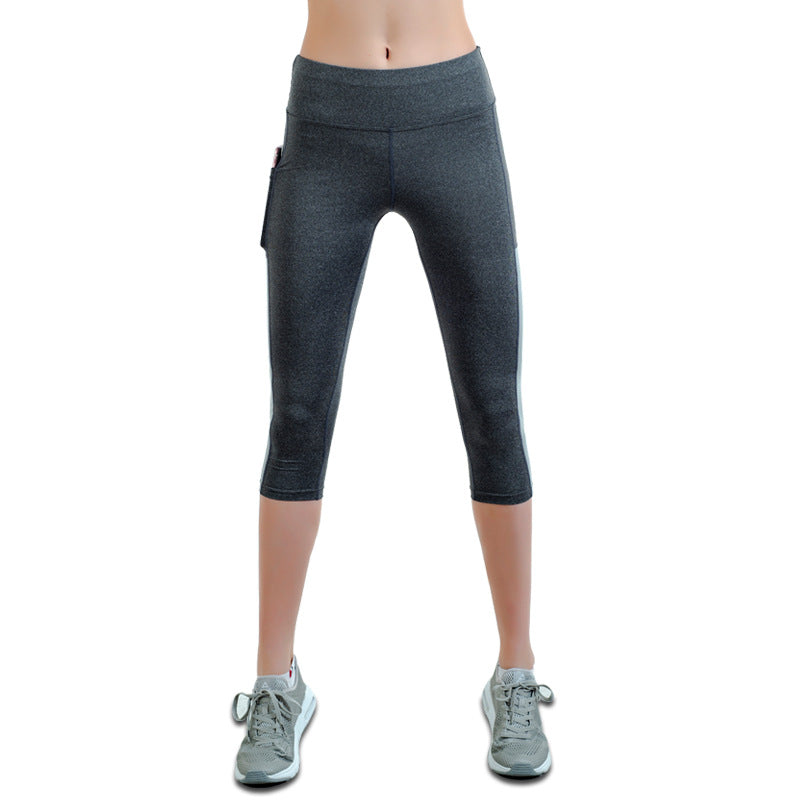 Women'S Yoga Pants High Waist Hip Cropped Pants