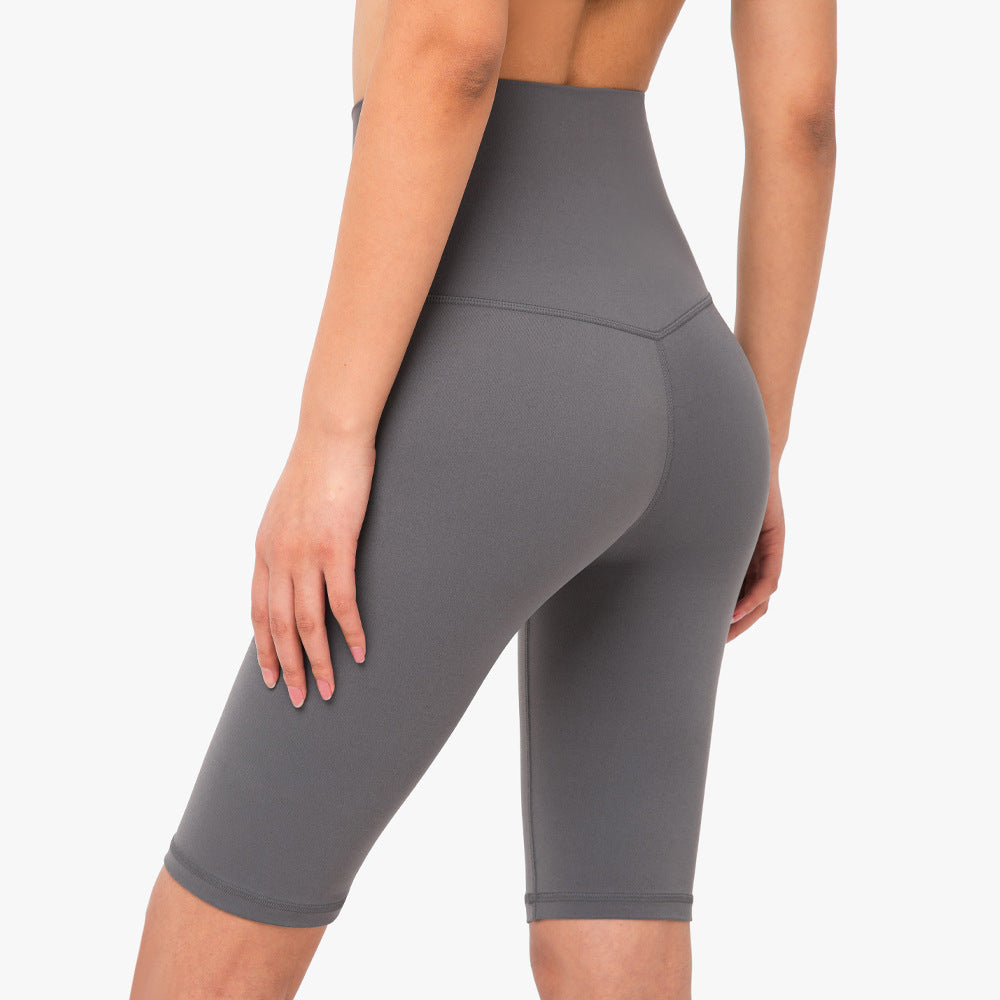 Skinny Moisture Wicking Summer Peach Hip Lift Yoga Shorts