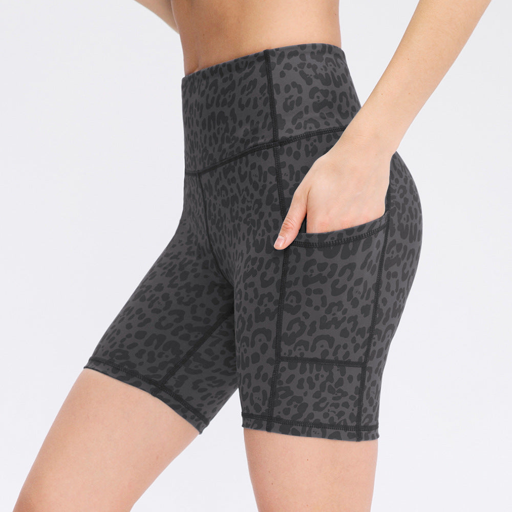 Women's Printed Nude Feel Yoga Shorts