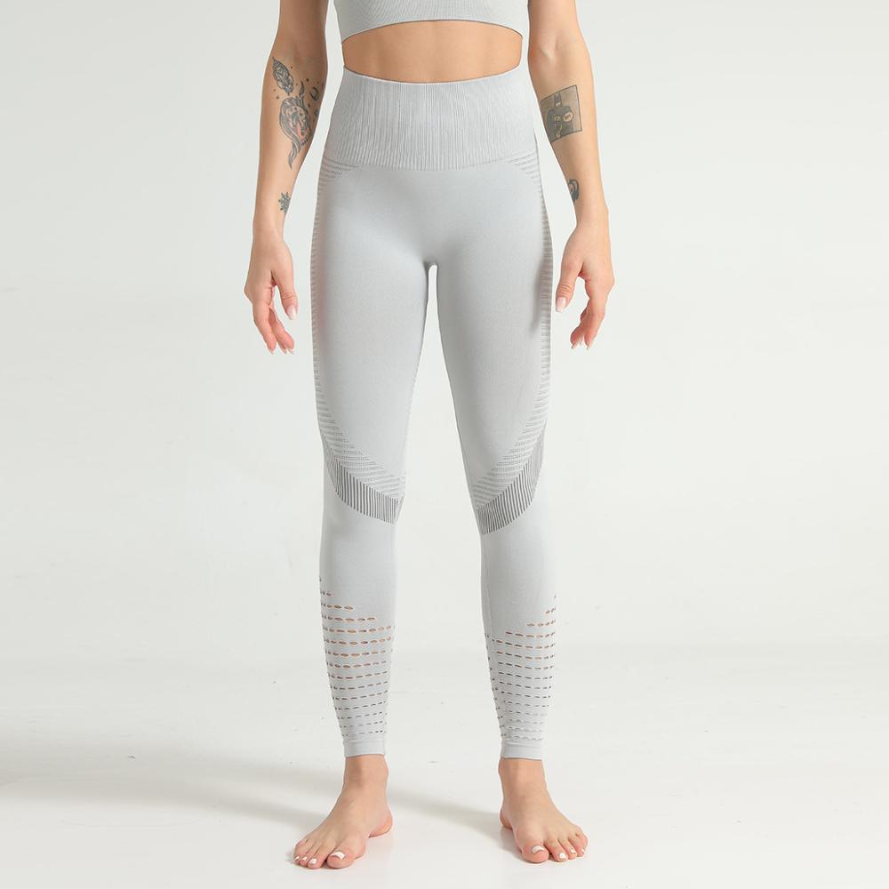 Female fitness sports yoga clothes