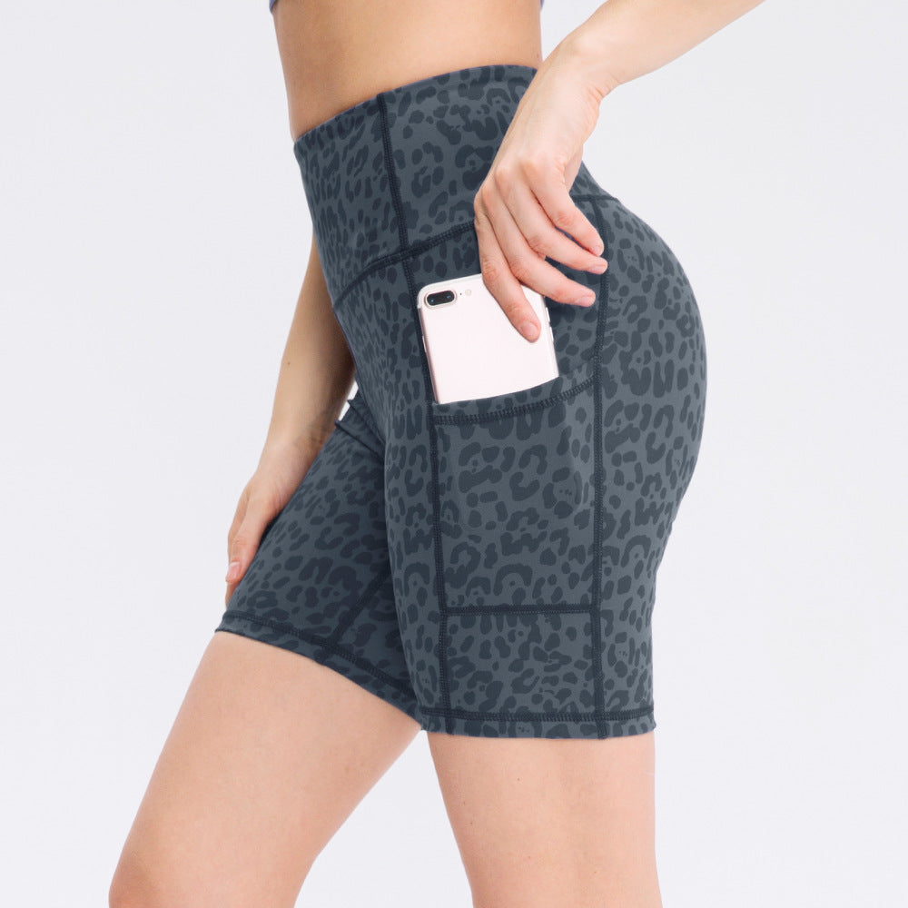 Women's Printed Nude Feel Yoga Shorts