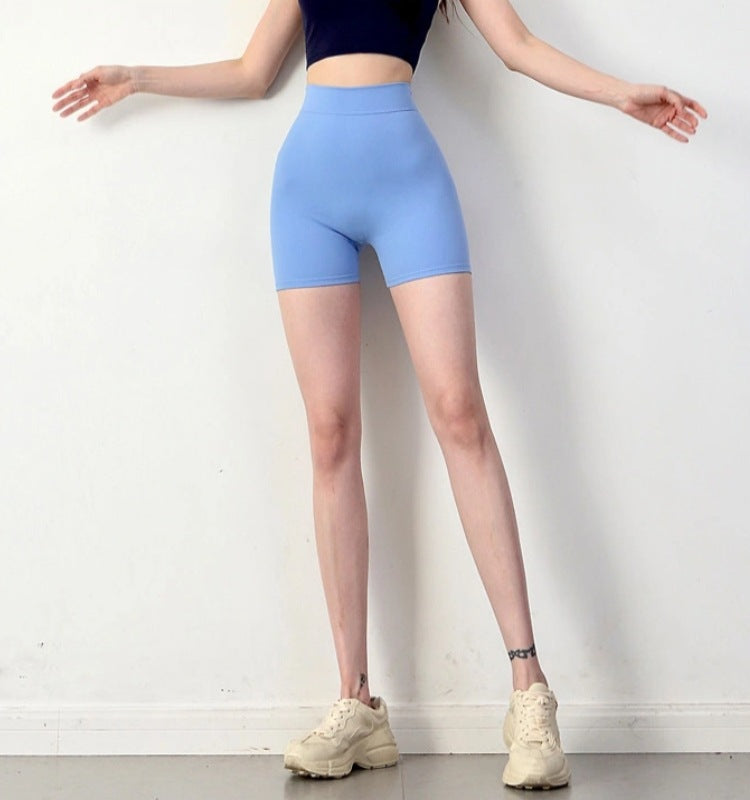High Waist Yoga Bum Lift Shorts