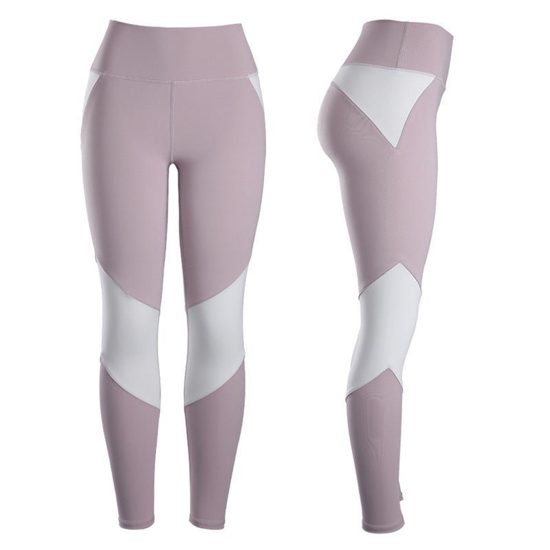 Running fitness yoga pants