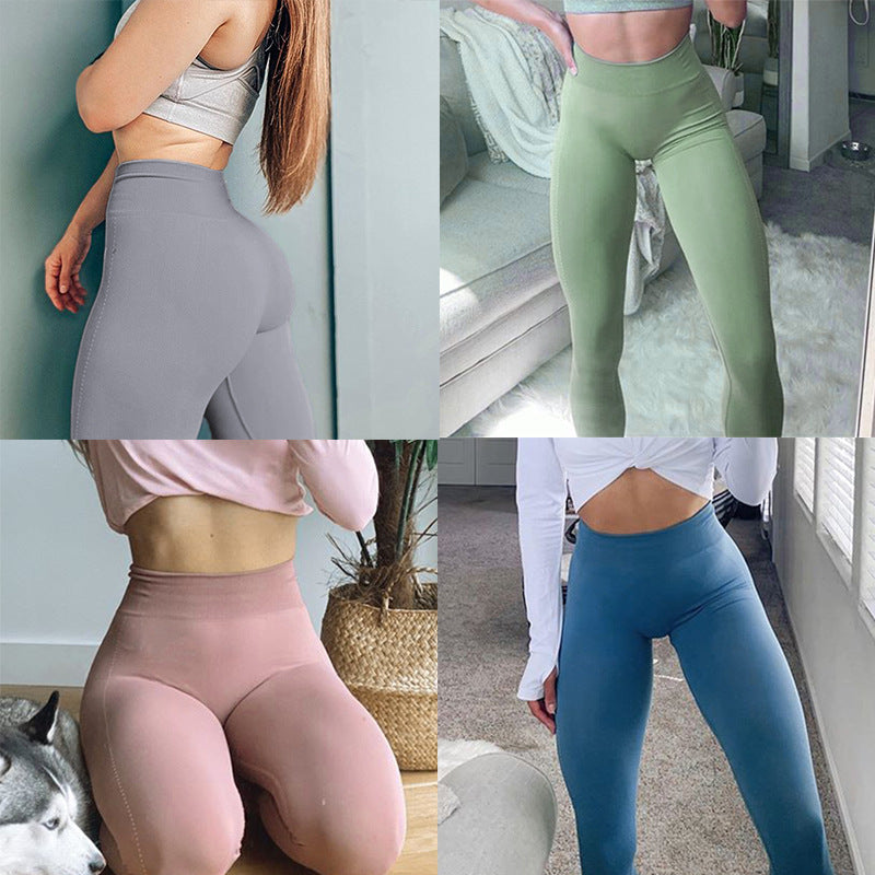 Tight seamless yoga pants