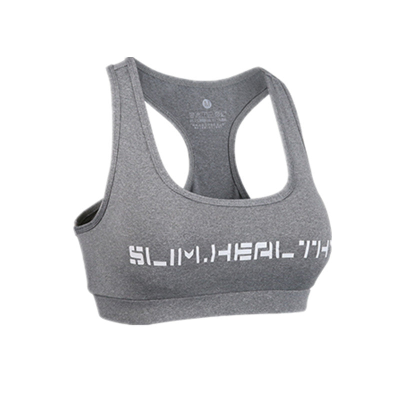 Fitness Sports Women's Shockproof Running Yoga Bra No Underwire Gathering Vest