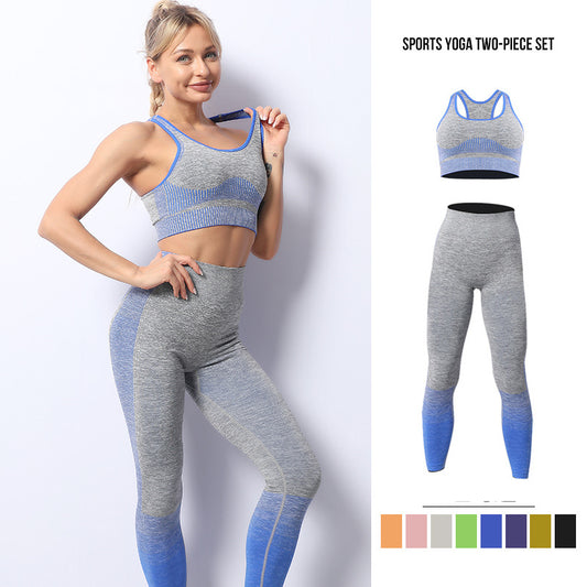 Seamless Knitted Yoga Suit Women's Lulu Yoga Fitness Sports Bra Vest High Waist Yoga Pants