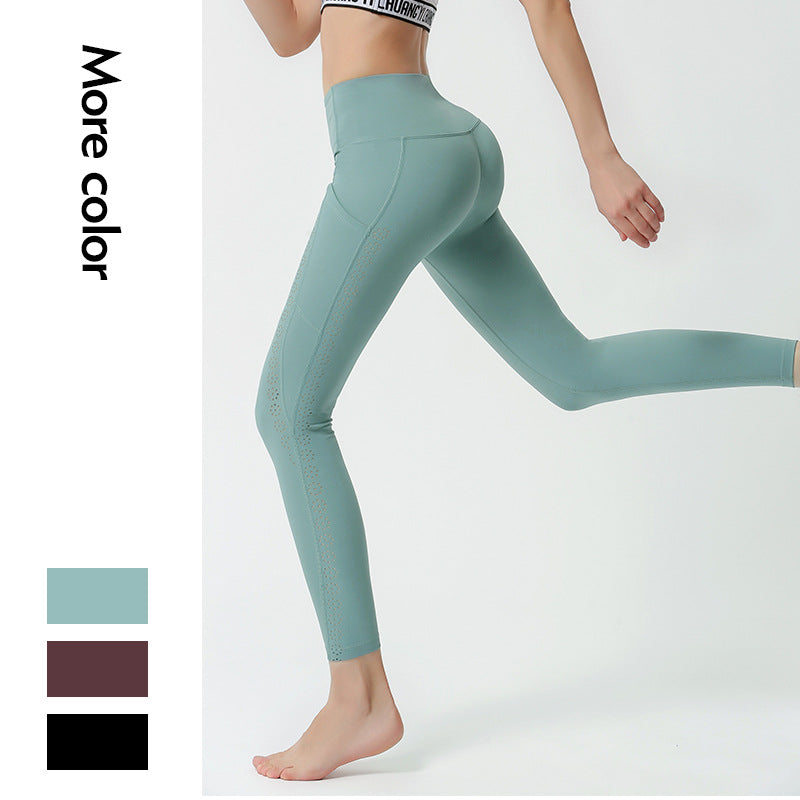 Sports nude high waist hip pants