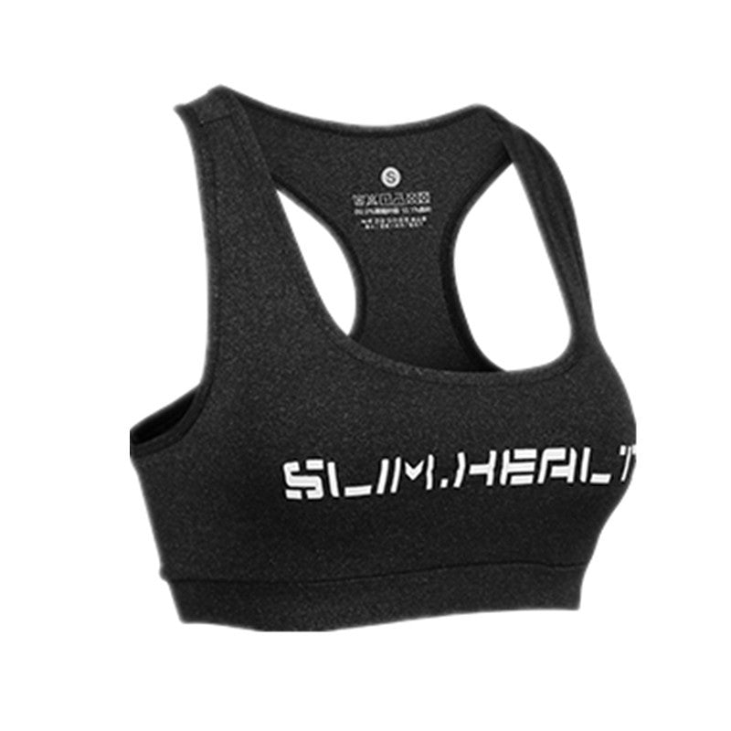 Fitness Sports Women's Shockproof Running Yoga Bra No Underwire Gathering Vest