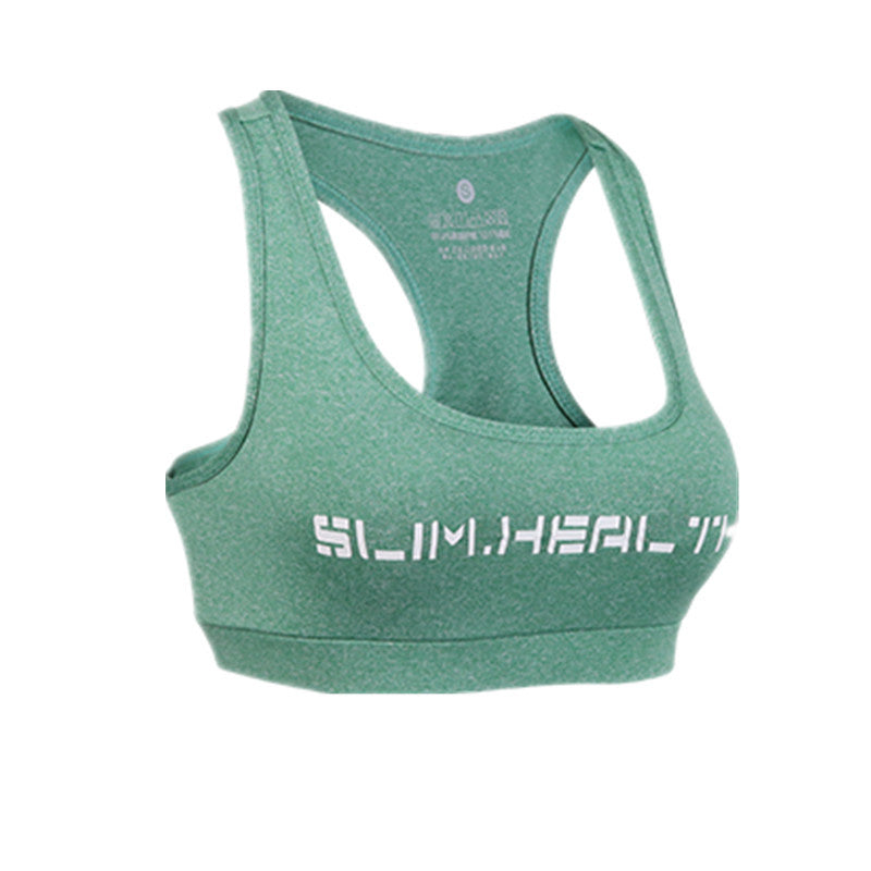 Fitness Sports Women's Shockproof Running Yoga Bra No Underwire Gathering Vest