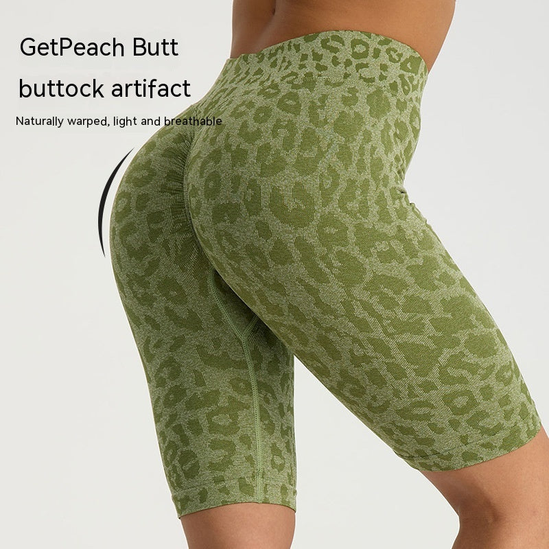 Running Sports Peach Yoga Shorts