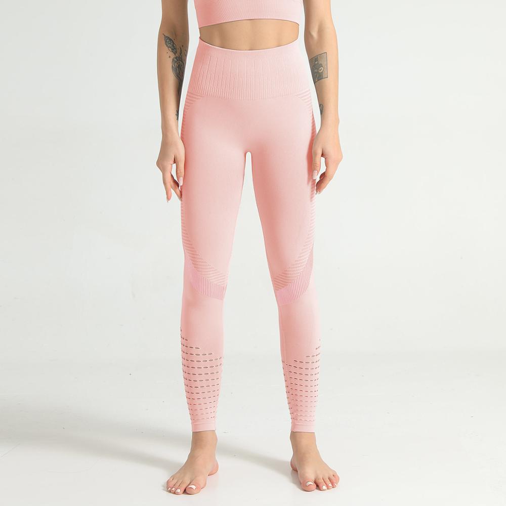 Female fitness sports yoga clothes