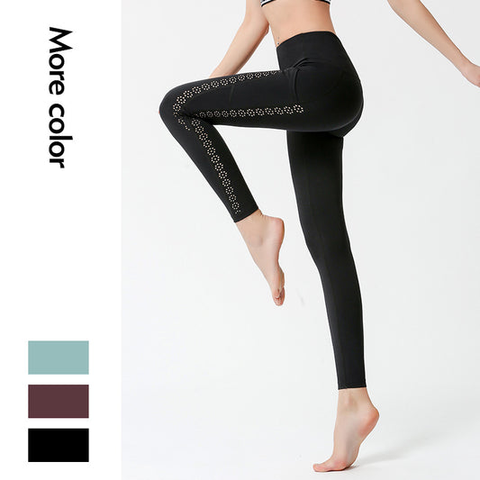 Sports nude high waist hip pants