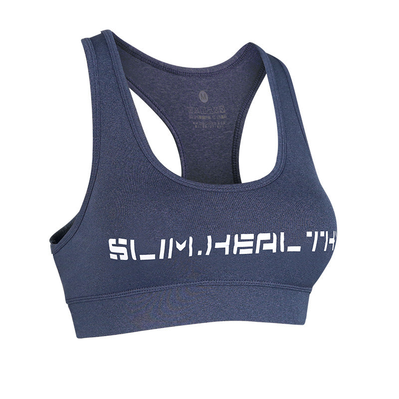 Fitness Sports Women's Shockproof Running Yoga Bra No Underwire Gathering Vest